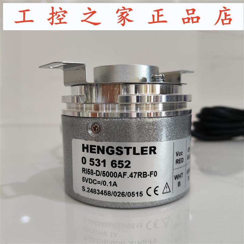 RI68-D/5000AF.47RB-F0