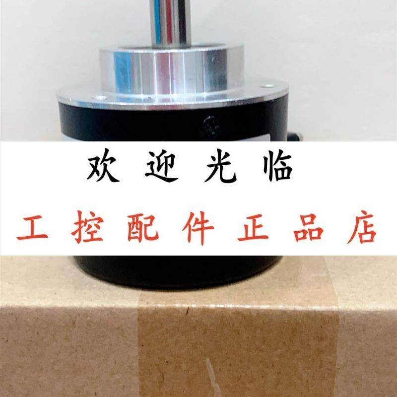 E58SC-12-1024-3-T-24-CS  -3-L-24-CS  GHM510576/1024