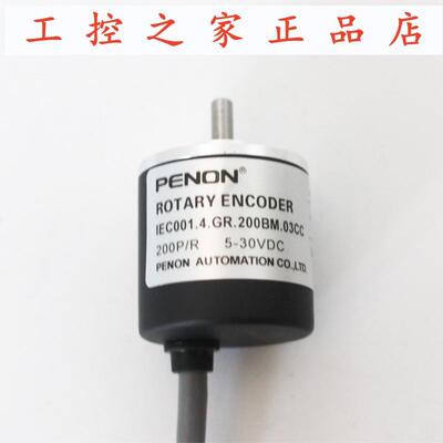PENON旋转编码器IEC001.4.GR.200BM.03CC提供安装指导,