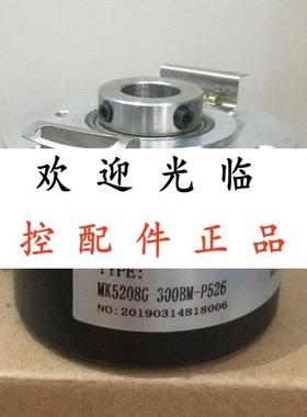 MK5208G-300BM-P526    HSF5208-01G360BZ1-24T