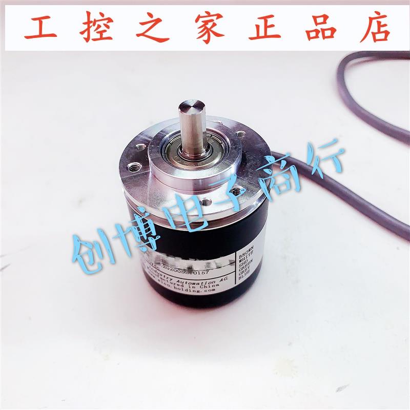 宜科光电旋转电机编码器EAB50A6-GR6PPR-1024,