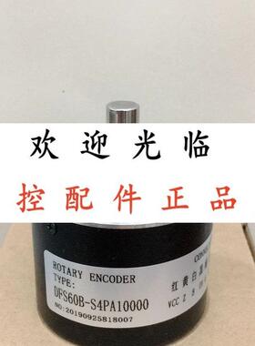 DFS60B-S4MA10000  ARS60-A4A01000 WDG 58A-40-ABN-G24-S9-D08