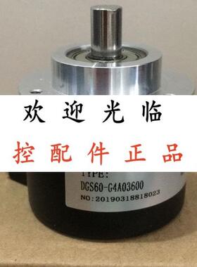 FMB/10G10-30E 1024BM   DGS60-G4A03600  E6CP-AG5C-256P/R