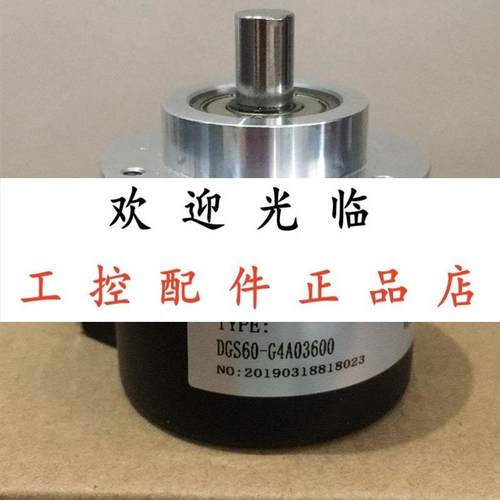 FMB/10G10-30E 1024BM   DGS60-G4A03600  E6CP-AG5C-256P/R