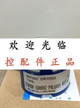 ZZ40085000BZP8L6V05017  sbn40966me