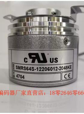 SMRS64S-12206012-2048KE