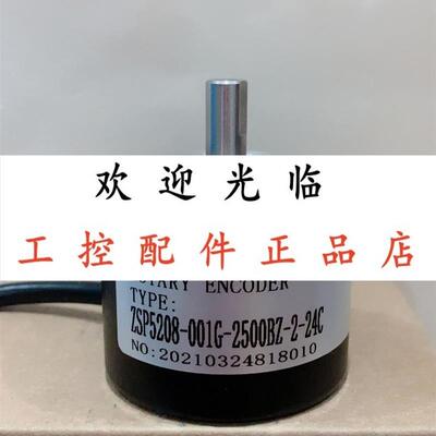 RDE50S8-10-1-TABB-TG WF-E42L6-T8B3RUP EC50S6-L5TR-1024