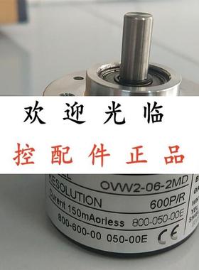 OVW2-1024-2MD  SZGLS5208G2-2500-24NPN SF48B8S-1024P6-5VL6