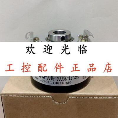 EC50H15RP6PR600 Eil580Tt145le02048A JHO5102048S004