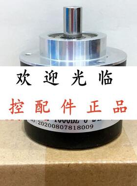 SP5810-1000BZ-5-24FC RI58-O/4096ES.411B-DO 500ES.41KB