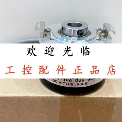 H58N1024B/108806/DS2B(L50)14mm  CK58H150PR24F