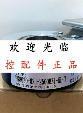 BC100T30-G24A-1024B HK8030-02J2500BZ1-5L-T  8030-2500-5-24T