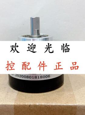 EH80PG1024Z5/28L 10X6MR197+269 EB50A0H4AR5003100