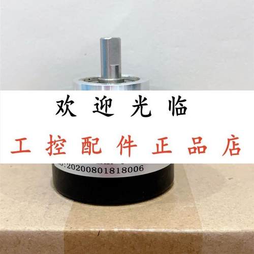 EH80PG1024Z5/28L 10X6MR197+269 EB50A0H4AR5003100