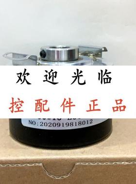 EMA50B1024B8/30PPZE8X3PR EV50W15-L5CR-1024