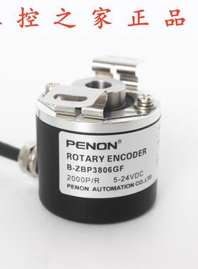 B-ZBP3806GF 2000P/R B-ZBP3808GF 360P/R B-ZBP3808GC 2000P/R,