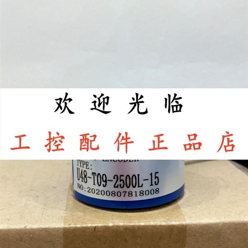 FTD/30AG4.5-26T1024B-S1  U48-T09-2500L-15 LE11YE-804421-01