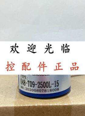 FTD/30AG4.5-26T1024B-S1  U48-T09-2500L-15 LE11YE-804421-01