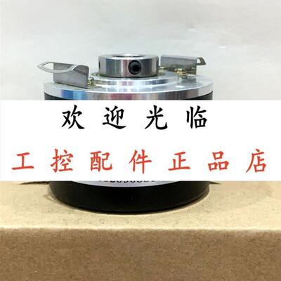 SCH501B-1024-M-14-43-65-01-5-30V  BDK 16.05A2048-L5-5