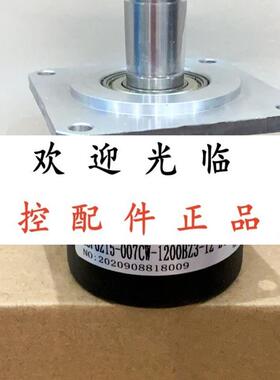 ZSF6215-007CW-1200BZ3-12-24F 1024 ESF5815-007C1200BZ1-24F