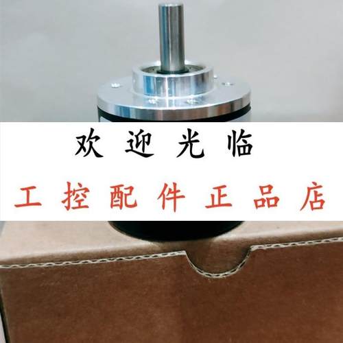 EB38A6-P4AR-1000 HTK48-08-G-2500BM/12-24C  48-4096C/T-C3-5V