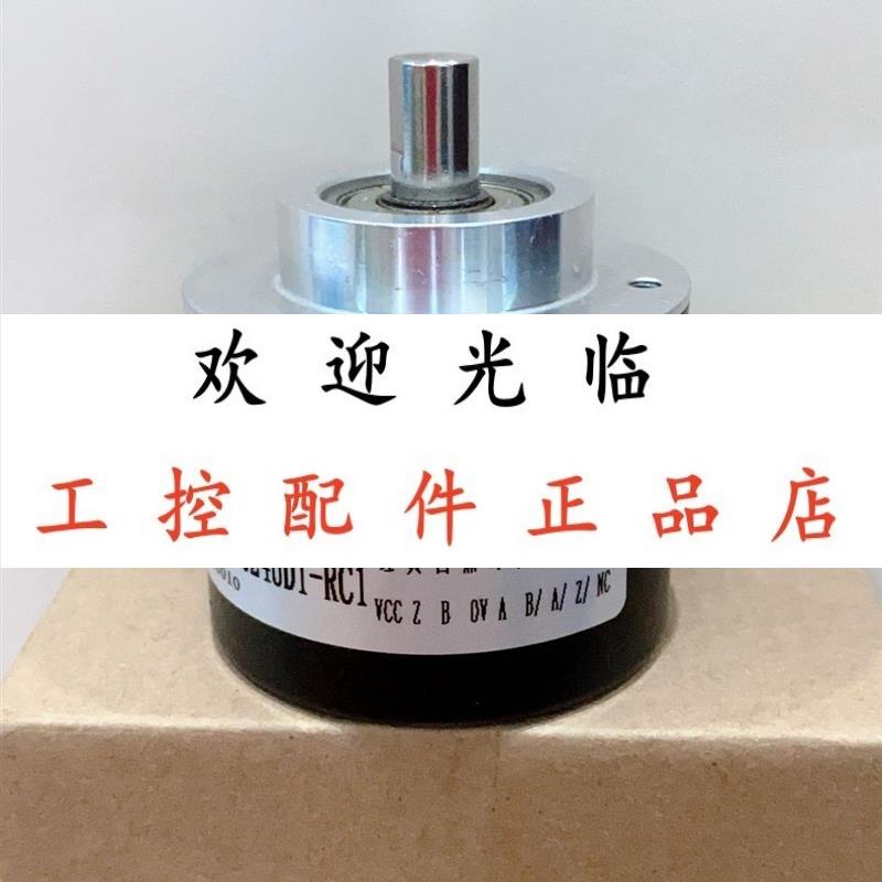 WDG58B600ABH24SC4 PVM58N011AGR03Y1213