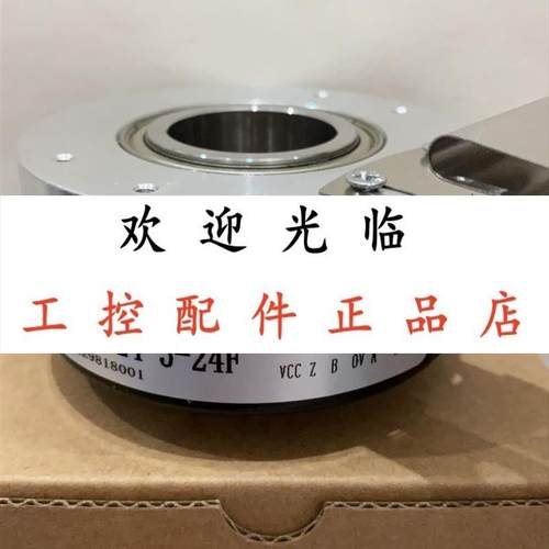 XRK100H40-1024Z-K524-2M-M8  XH8025-360/24F