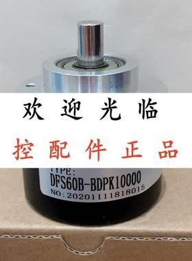 DFS60BS4AC10000  ISC5810001C2048BZ15L TRT58SA8192R24vd