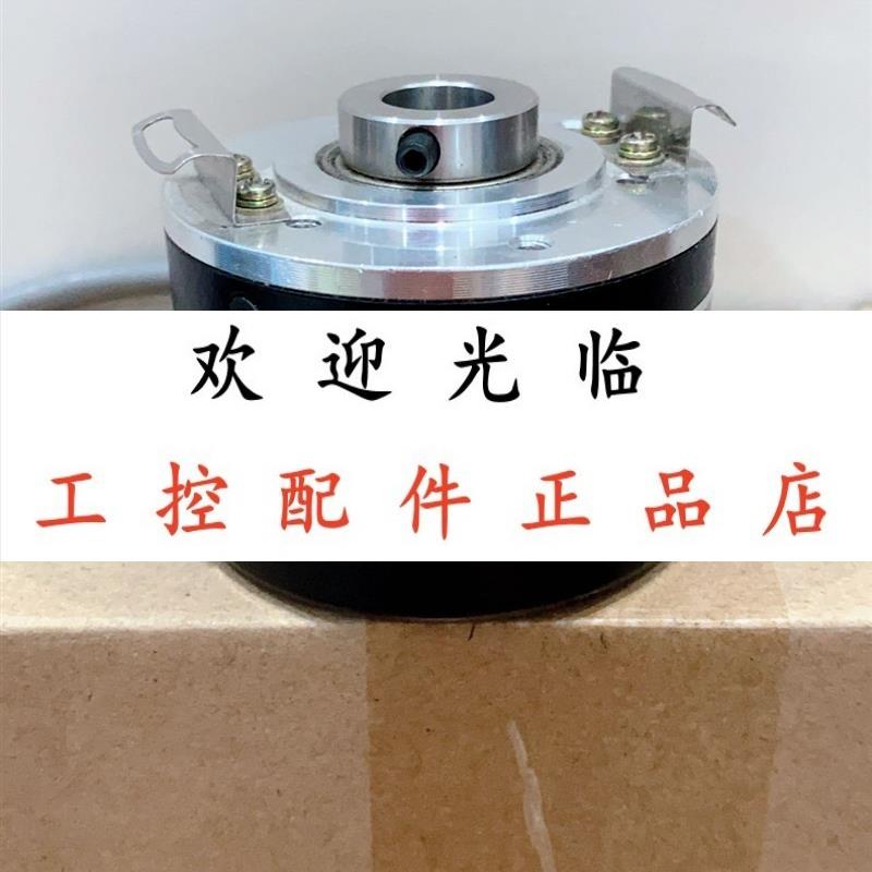 SCH50IF-5000-D-16-30-65-00   HTH5812-CY-1024BM/5L