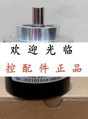 80759041-9-30V-360PPR-HTL   R66S2-10G5-26A5000BM-1M