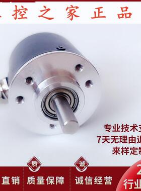 全新MK38S6-600-G24C-2m自动化设备光电旋转编码器,