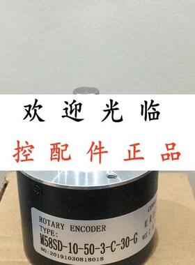 NC-1000ZC  J50S-8G8-26F-1000BM  M58SD-10-50-3-C-30-G