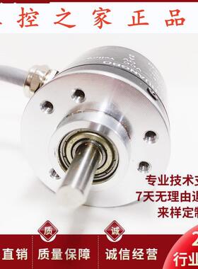 RI41-O/1000AR.11RB-0.35-G-S09-HD自动化设备光电旋转编码器,