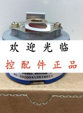 D48T9G05L2500BM4PC 03MD EV50W15L5M8R1024HD05M8