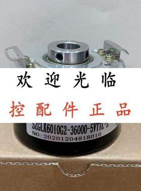 E40H1010246L5 24V  ITD21H0001024TNIS21SG8E1465021