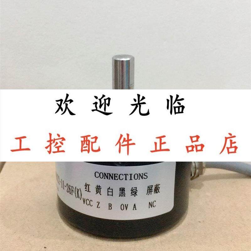 E50S8-1024-6-L-5-CS 50   RI50-0/500ES.12ILB-2-15S-5