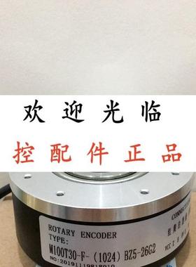 ZSG6.206-G01C-900BZ3/24F   M100T30-F-(1024)BZ5-26G2