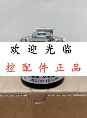 MT3806G-2000BZ-24C  HS25APE6MG6W902S-1024-12mm-HTL