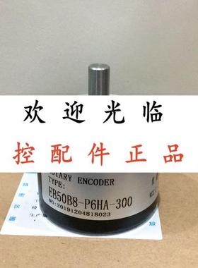 EB50B8-L4AR-1000 P6HA-300  P6AR-1000 EB50B8-P4AR-1000