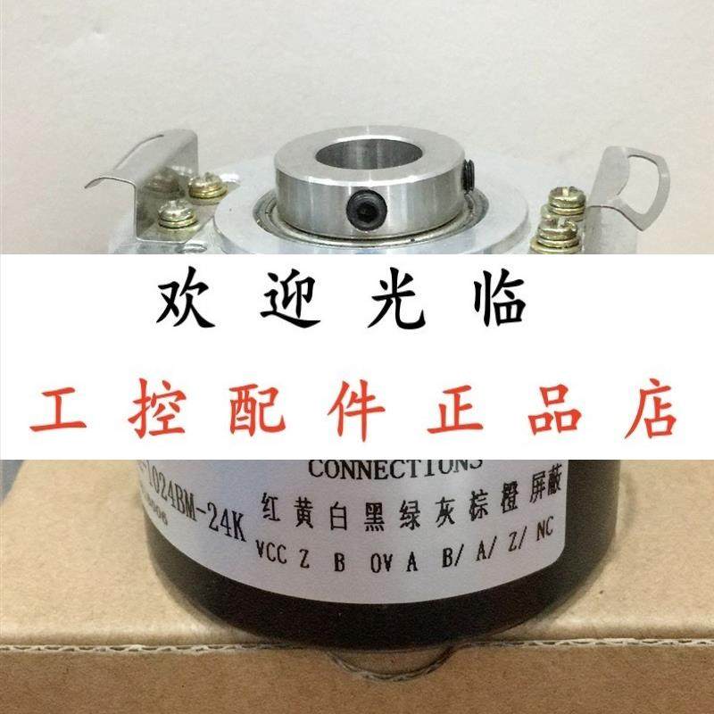 G58H1220486L5G  ISA5208001G500BZ124FTS01