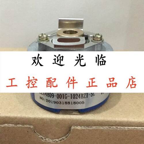 ZZ4809-5000BZ-P8L6V05-060  ZZT4809-001G-1024BZ3-5L