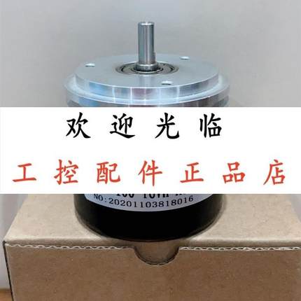 AI708X3L0X5  EHG100Y6VHA015 SZGLG5806C91024L5