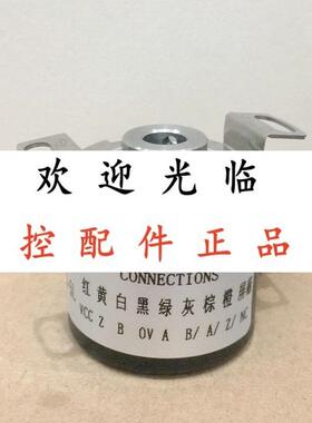 ON38F8LB71024  CTX1024IHCG3808BZ31324F030