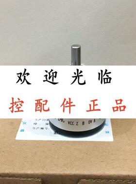 SZGLS3806G21024526PNP  WS38S100BMG524F