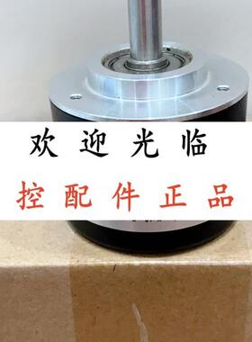 MES5010000EST4  SZGLS5208G2500524V差分6线