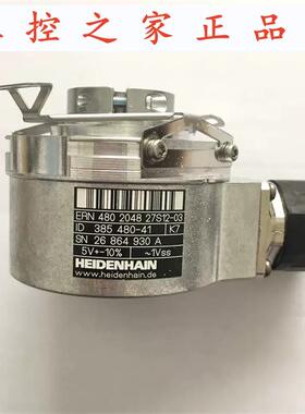 全新ERN480 2048 27S12-03 ID 385 480-41编码器HEIDENHAIN,
