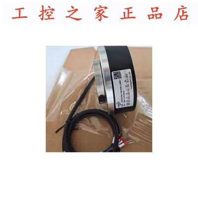 禹盟编码器HTB 1024 B1 108.805J-S8B1空心轴电机通用编码器,