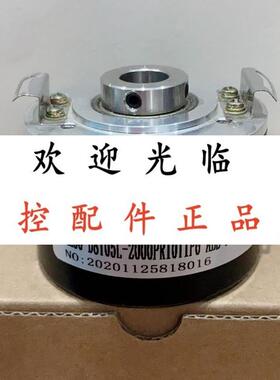 HK50D8T05L2000PR10T1P6ABSF  R3321R005/24