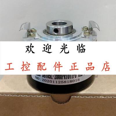 HK50D8T05L2000PR10T1P6ABSF  R3321R005/24