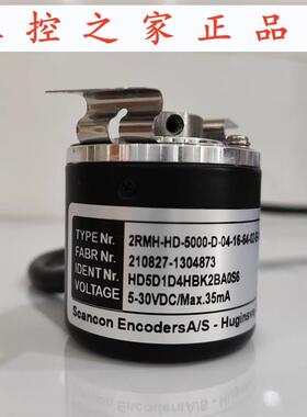 2RMH-HD-5000-D-04-16-64-02-B-00-S6